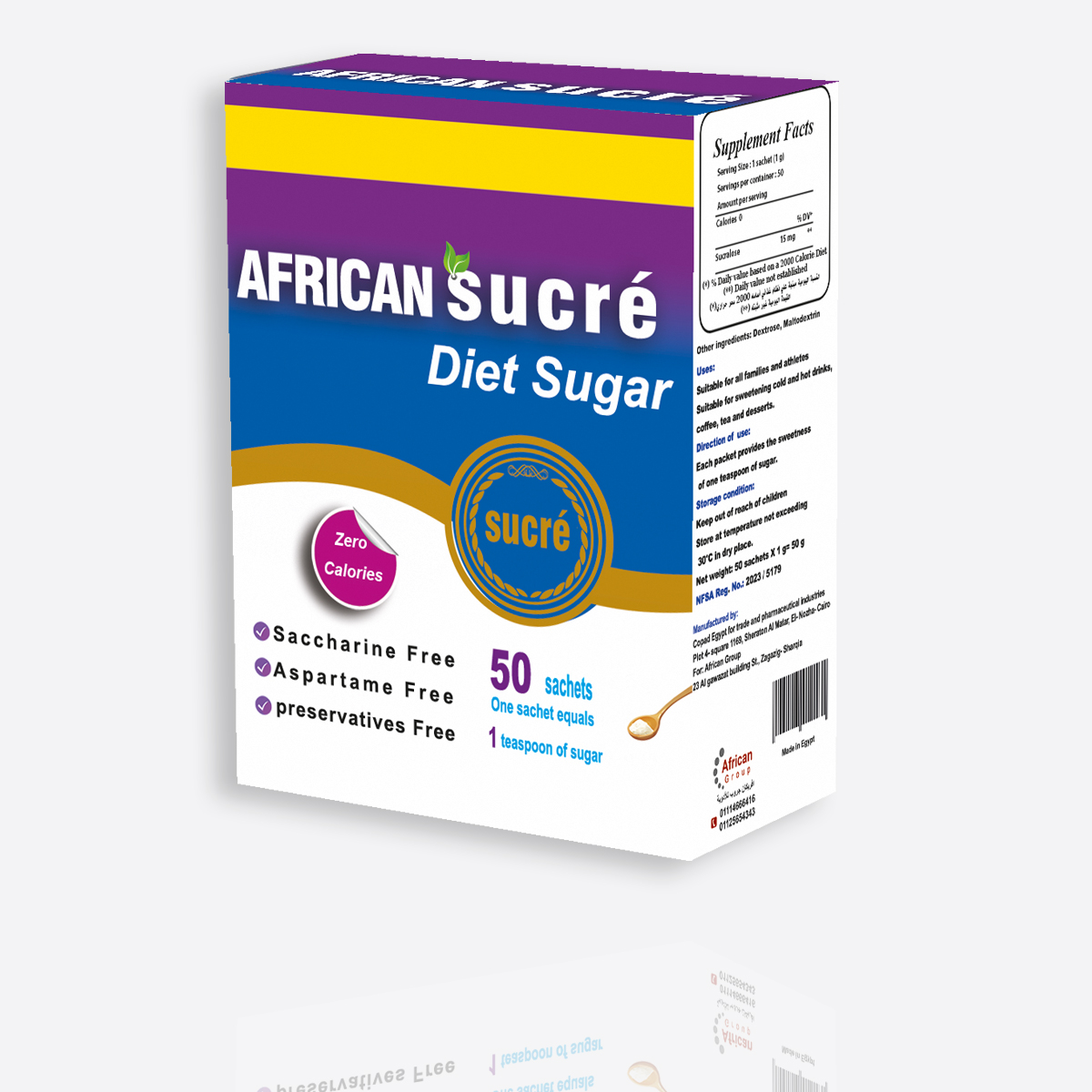 صور وجنب شمال 1 copy