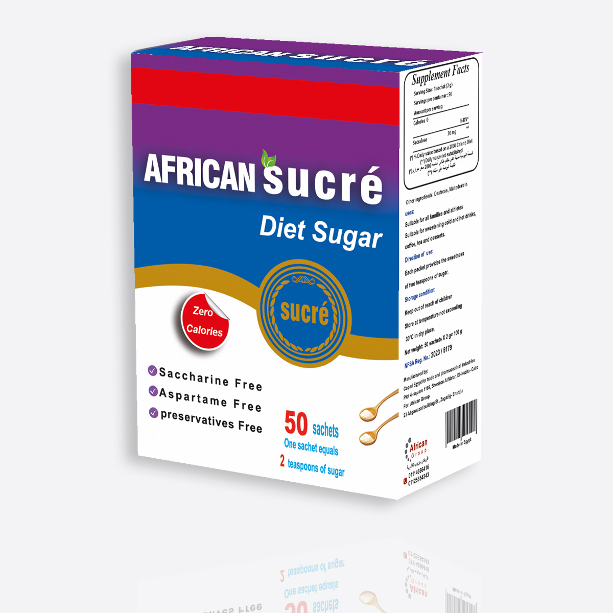 صور وجنب شمال 2 copy