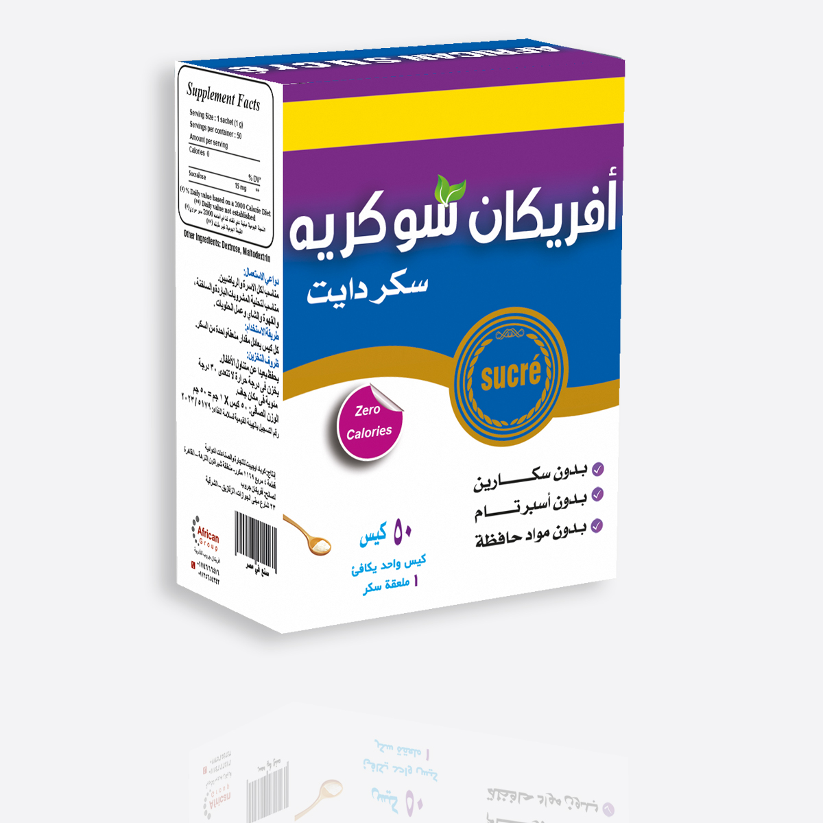 صور وجنب يمين 1 copy