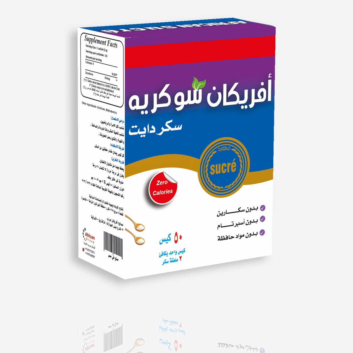 صور وجنب يمين 2 copy